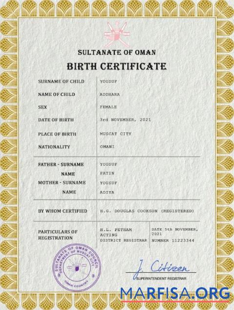 Downloadable Oman vital record birth certificate PSD template
